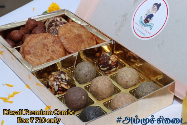 Diwali Premium combo ₹ 710 only